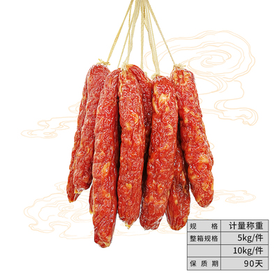 五香大肠