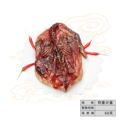 碎骨鸭
