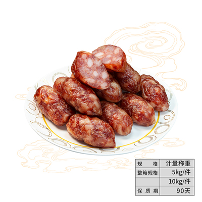 东莞粒肠