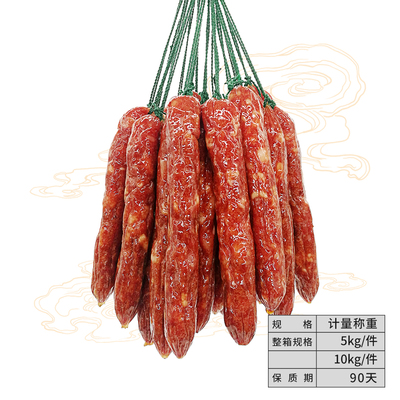 咸香大肠