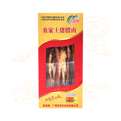 农家土猪腊肉【礼盒】