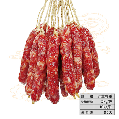 特香切肉腊肠