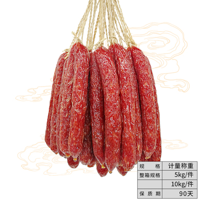 全瘦腊肠