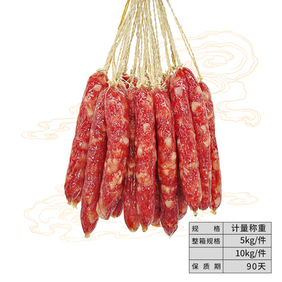 香脆腊肠