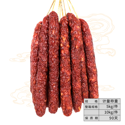 咸香麻辣土肠