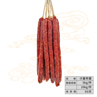 麻辣长大肠